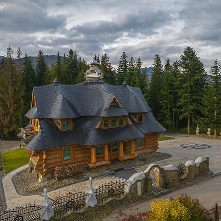 Rich Witch Villa&spa